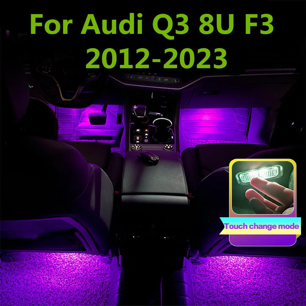 

Аксессуары для салона автомобиля, лампа для создания атмосферы RGB для Audi Q3 8U F3 2012 2013 2014 2015 - 2019 2020 2021 2022