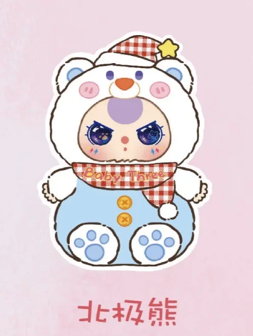M*様 babythree 400% Baby Three 400% V2 Blind Box Cute Vinyl Face Action Figure