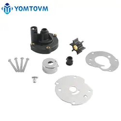Water Pump Impeller Repair Kit For Johnson Evinrude Outboard 5.5HP 6HP 7.5HP 0763758 778166 391391 382797 Engine Marine Parts