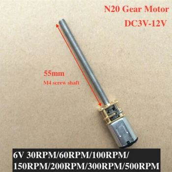 DC 3V 6V 12V 30 obr/min-500 obr/min Micro N20 pełna metalowa skrzynia biegów motoreduktor M4 55mm z długim gwintem wału redukcja prędkości motoreduktor robota