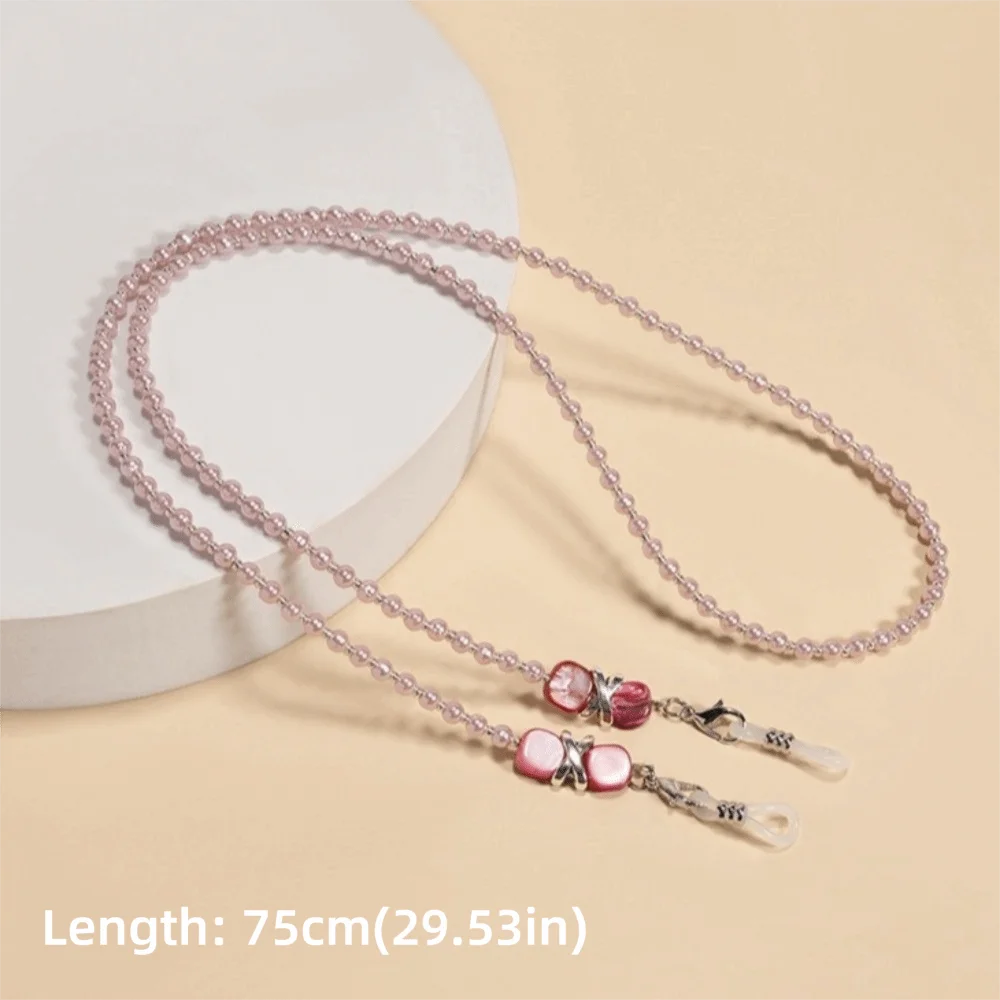 비즈 안경줄 모조 진주 안경끈 낙하 방지 진주 선글라스 끈 분실 방지 안경 걸이줄 안경 액세서리