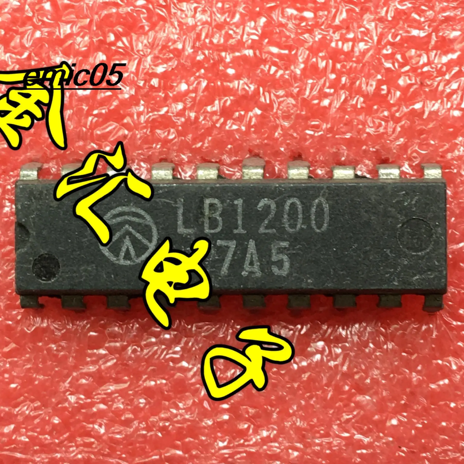 

10pieces Original stock LB1200 DIP20 IC