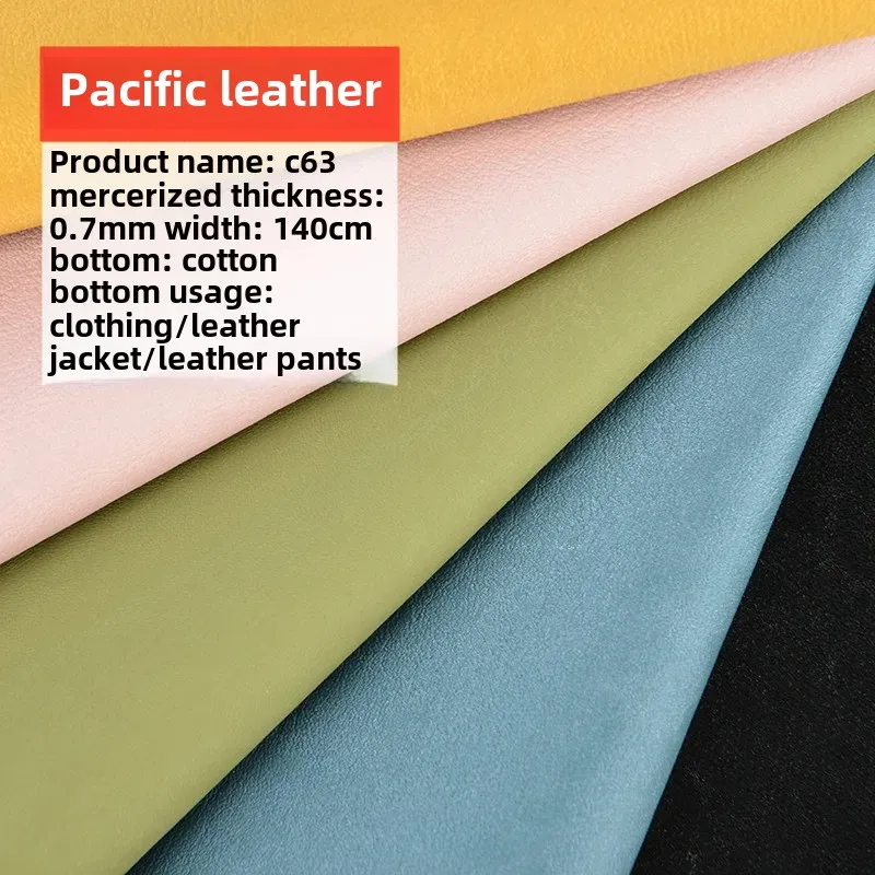 New Silk Gloss PU Leather Satin Texture 0.7mm Cotton Bottom C63 Silk Gloss Men's Women's Children's Clothing Leather PU Fabric