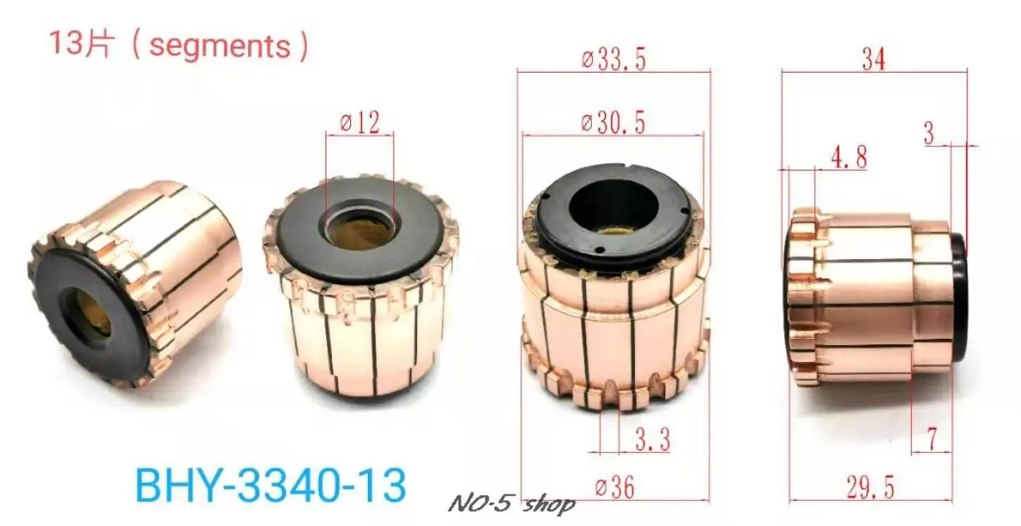 

10Pcs 30.5x12x29.5(34)x13P Copper Bars Electric Motor Commutator