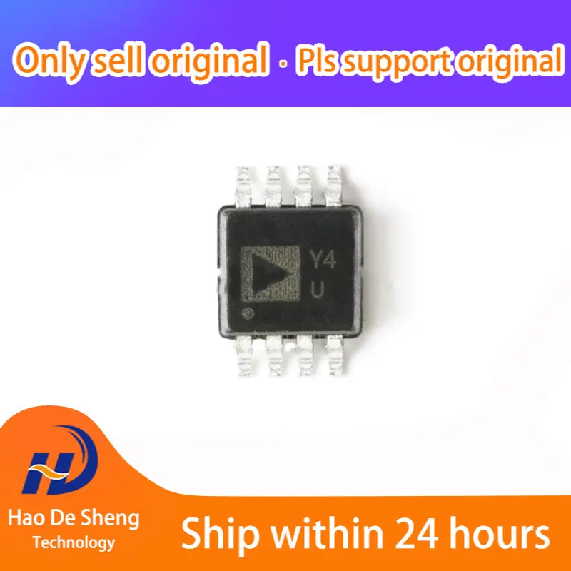 

1 шт. AD8422ARM AD8422ARMZ MSOP8 Logo Y4U новый оригинальный на складе