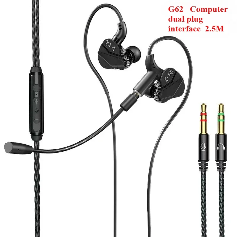 G62 2.5M