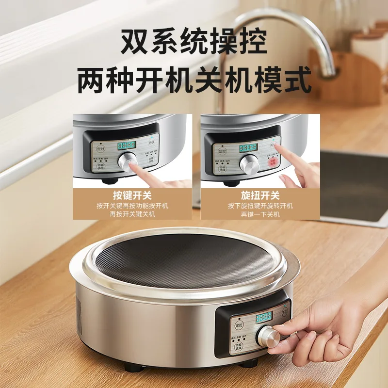 Induction Cooker Household Multi-function High-power Frying Pan Concave Induction  Cooker Energy Saving Electric Stove 3500W - AliExpress