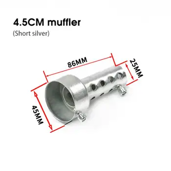 อุปกรณ์เก็บเสียงรถจักรยานยนต์35มม. 42มม. 45มม. 48มม. 60มม. dB ท่อไอเสียนักฆ่า 12