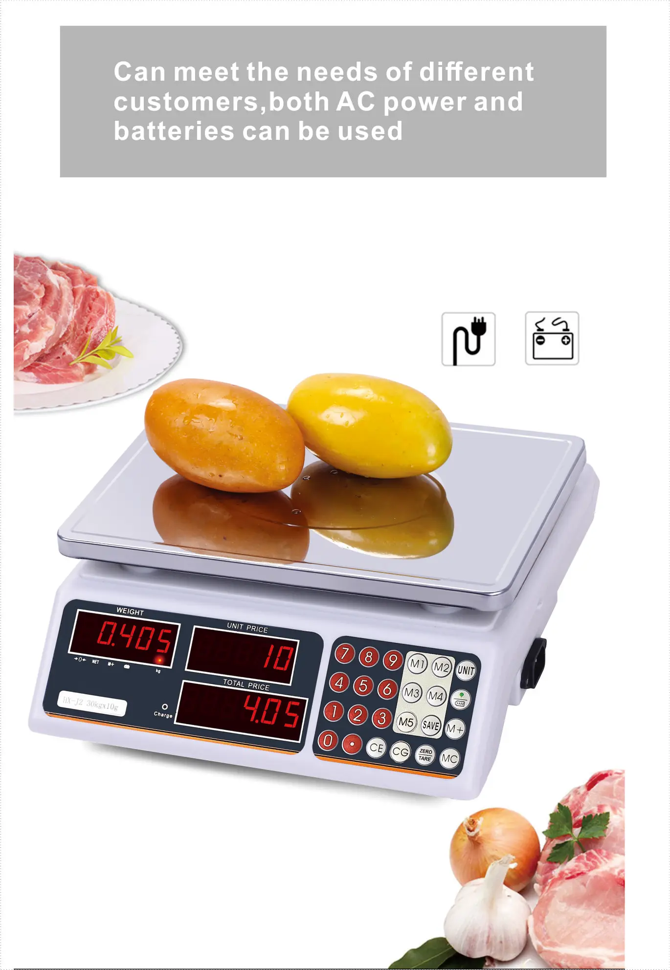 Рисунок 6 - Цифровые весы, кухонные весы