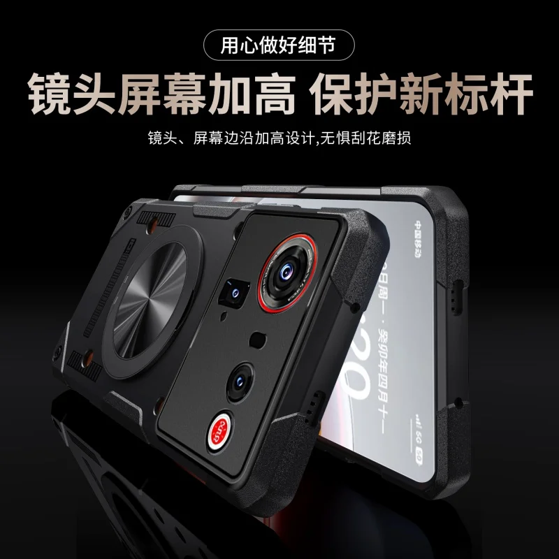 Magnetic Stand Phone Case with Copper Heat Dissipation and Shockproof Armor Cover