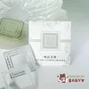 23pcs/lot Memo Pads Material Paper Memory border Junk Journal Scrapbooking Cards Retro Background Decoration Paper 3
