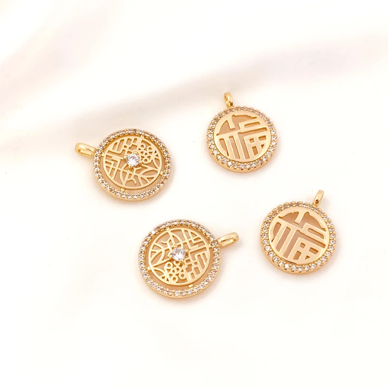 

2 pieces Copper clad 14K Gold Zircon inlaid circular Lucky Character Chinese Style Pendant diy make jewelry parts