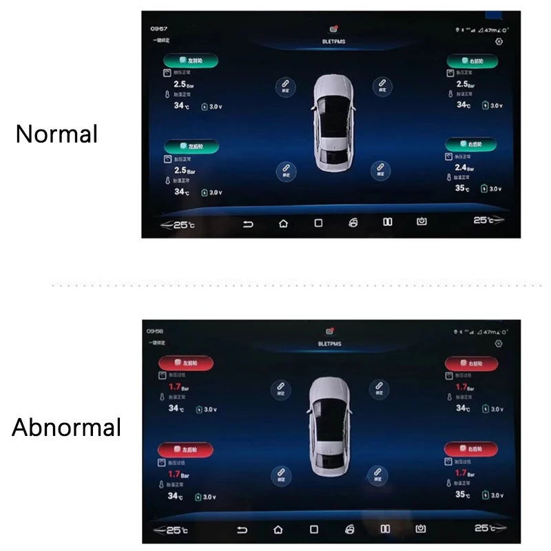 BYD Seagull 2023-2024 Ÿ̾ з  , ڵ ׼