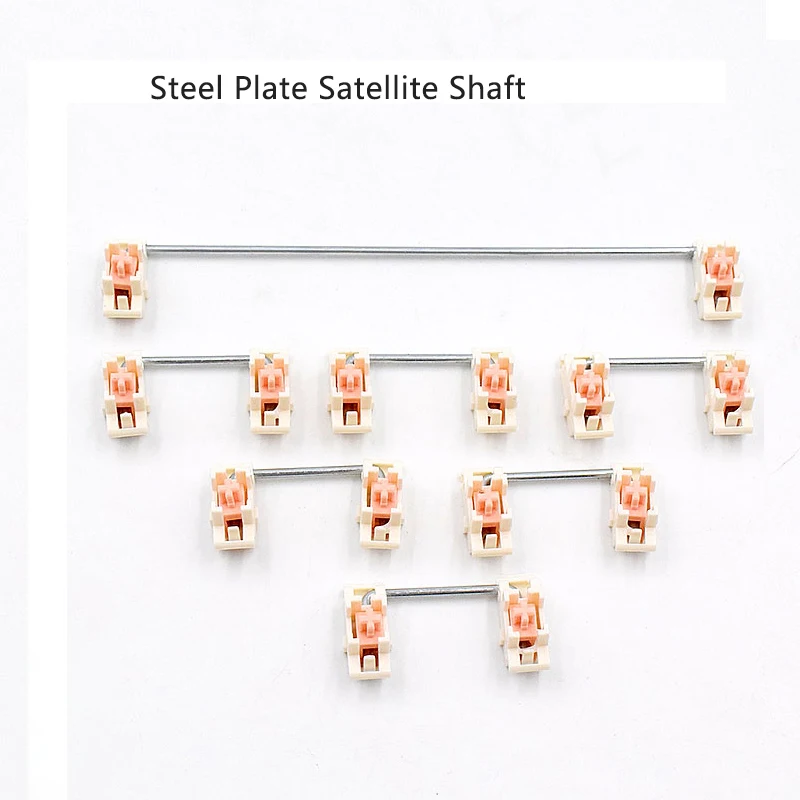 

Steel plate satellite shaft Saint Panda satellite shaft is suitable for mechanical keyboard large button gold-plated steel wire