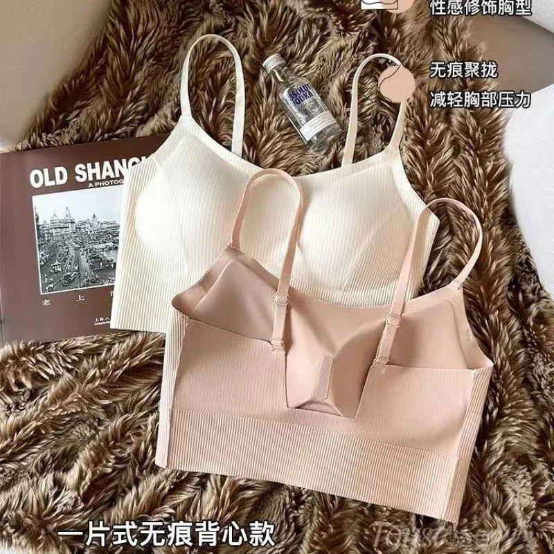 Ice silk seamless backless lingerie women summer smooth surface chest cushion gathering sexy U-shaped short