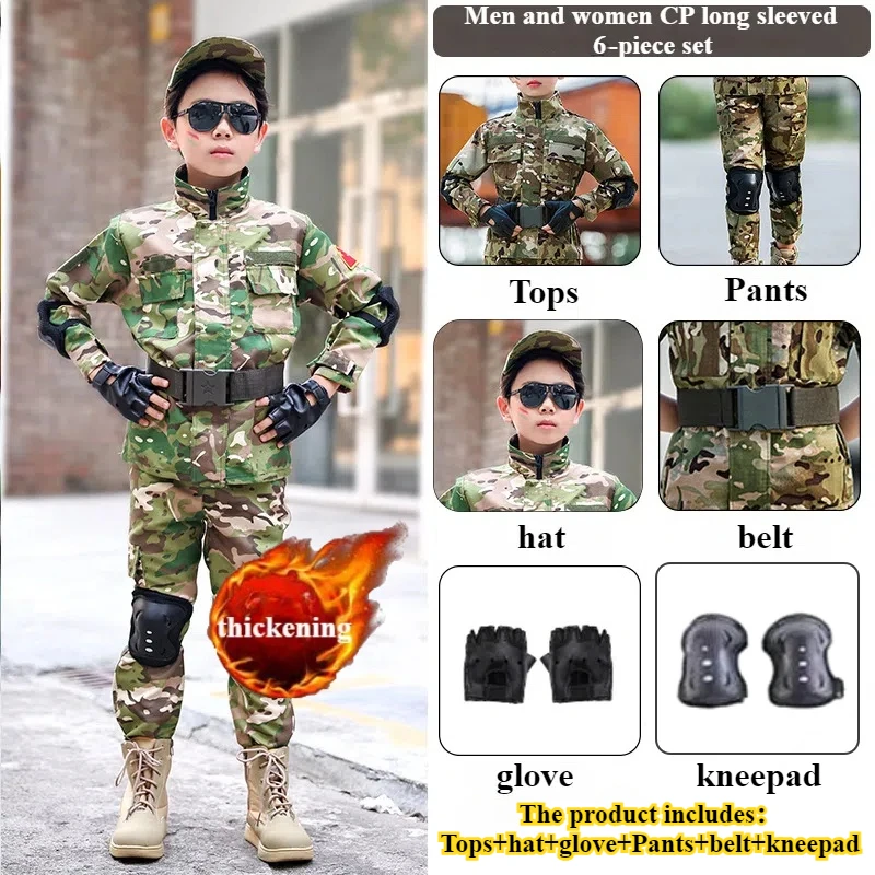 Tactical Military Uniform for Children's Day Camouflag Disguise Adult Halloween Costume for Kid Girl Scout Boy Soldier Army Suit 2