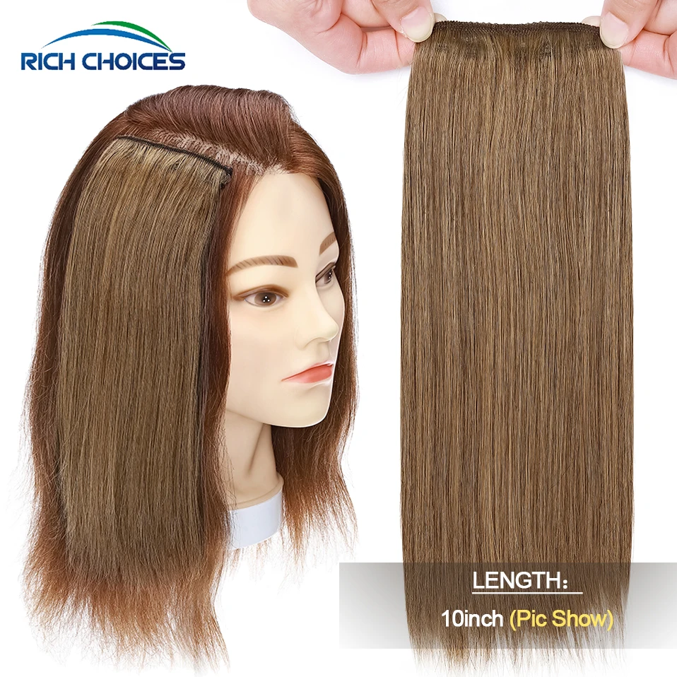 06 Light Brown
