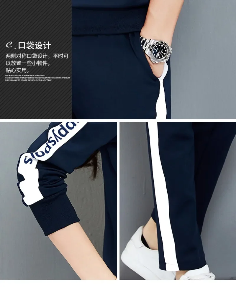 Spring and Autumn Printed Couple Sports Sets Men's Women's Long Sleeve  Zipper Coat Elastic Waist Sports Pants Two Piece Set
