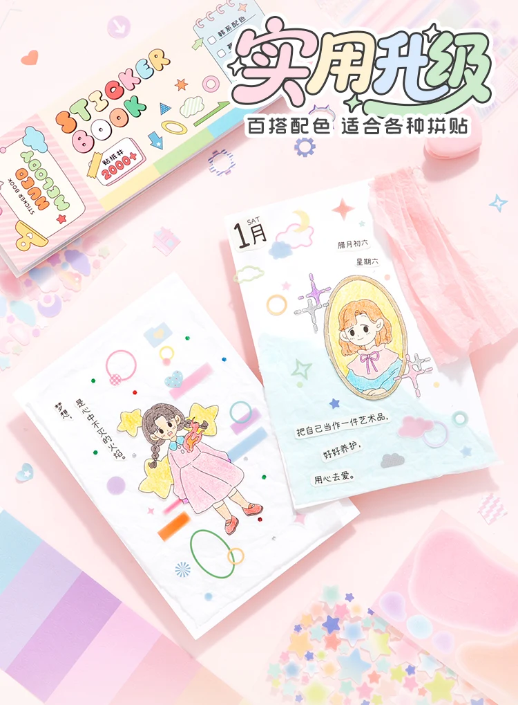Journal GO 30pcs Cute Basic Colorful Stickers for Planner Diary Card Making Scrapbooking Journaling diy Stationery Decals