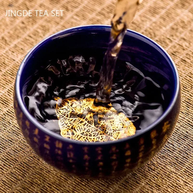 1Pc Chinese Exquisite Ceramic Teacup Handmade Scripture Master Cups Boutique Tea Bowl Meditation Cup Retro Tea Set Accessories