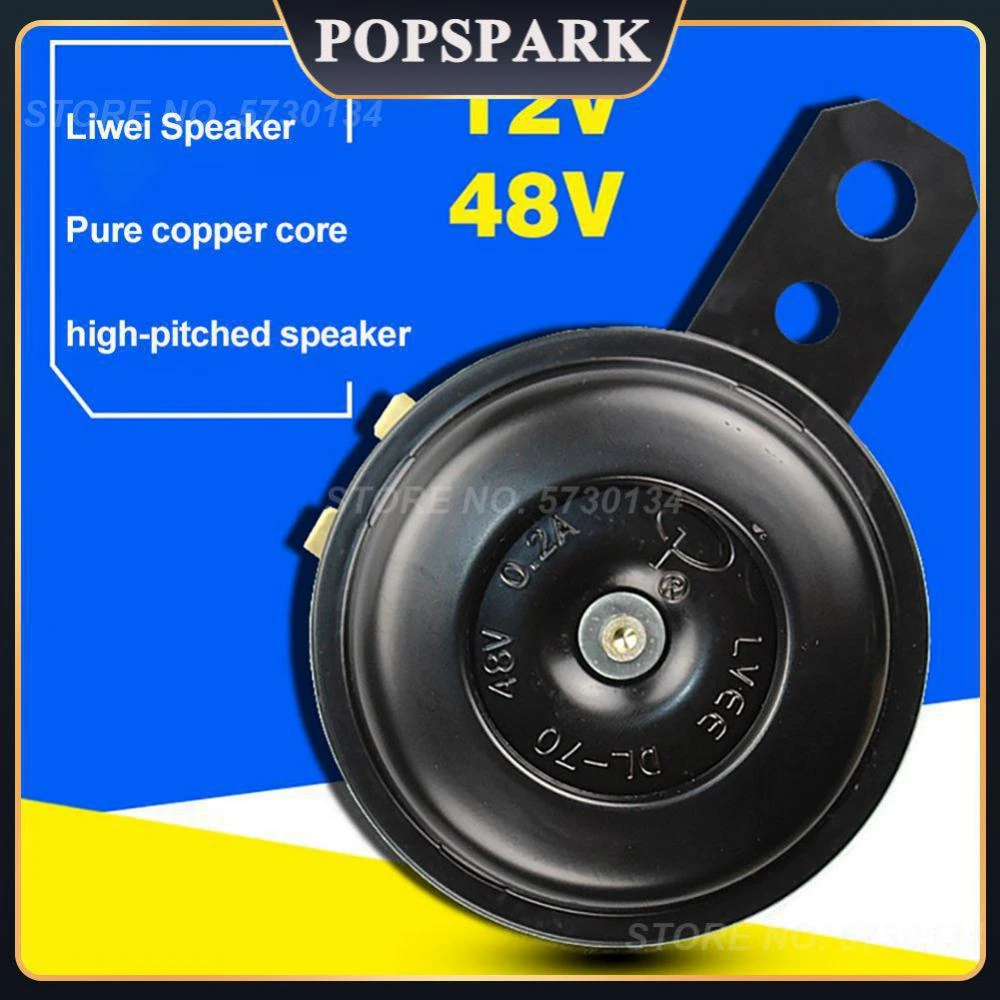 Car Horns 105dB Universal Motorcycle Horn Kit - Waterproof 12V - Foto 3