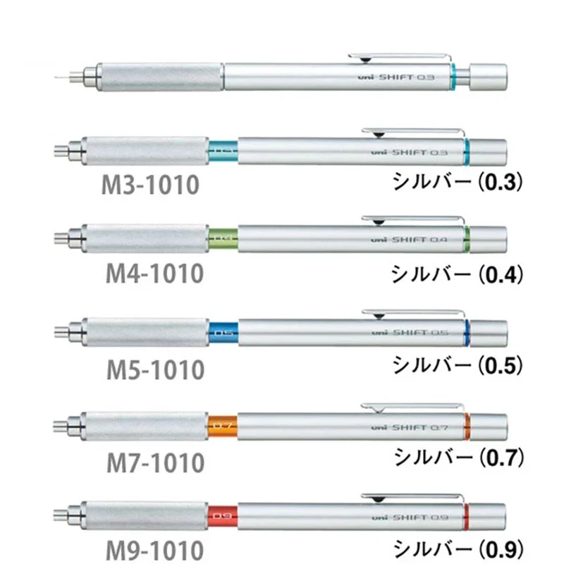 Uni Mechanical Pencil M51010 SHIFT Metal Drawing lapiseira profissional 0.3/0.5/0.7/0.9mm Low Center of Gravity materiel scolair 4