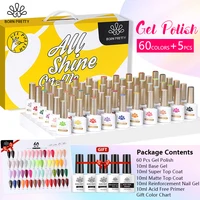 BORN PRETTY 10ml Nail Gel Polish Set Fall Winter Color Glitter Sequins Varnis Semi Permanent Gel Nail Polish Full Kits 1
