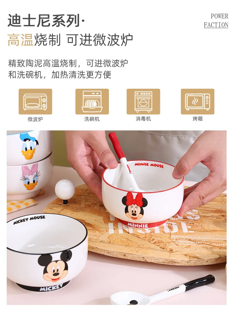 Disney Anime Bowls Mickey Minnie Donald Duck Children Family Ceramic Fruit Rice Bowl 400Ml