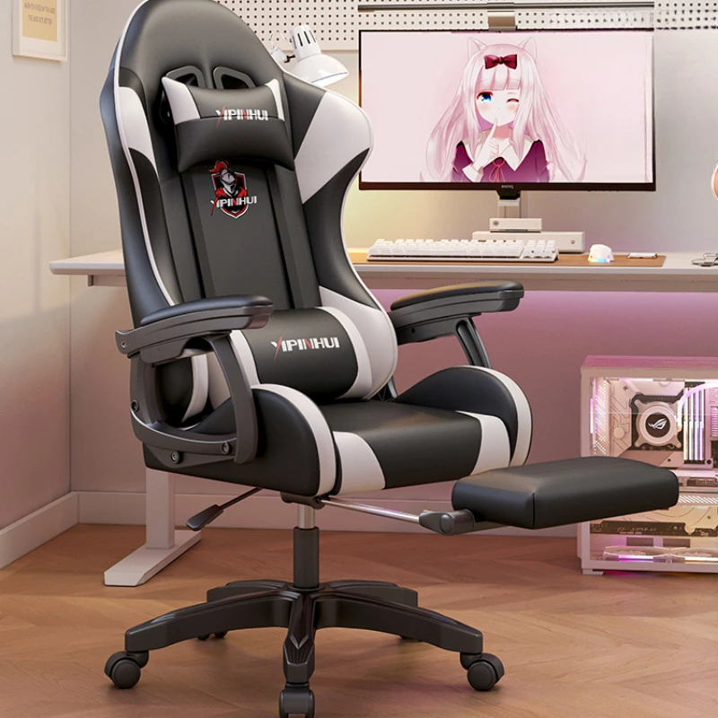 Cheap Footrest Office Chair Comfortable Modern Nordic Conference Office Chair Study Executive Swivel Metal Silla Gamer Furniture 4