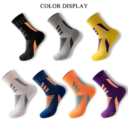 3 Pairs Men Basketball Sports Socks Professional Cycling Hiking Compression Climbing Deodorant Quick-drying Breathable Long Trip