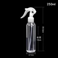 Style B-250ml