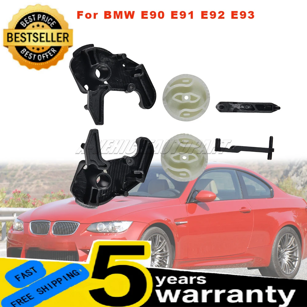 51217202143 สำหรับ BMW ซีรีส์ 3 รุ่น E60 E61 E90 E91 ชุดมอเตอร์ล็อคประตูกลางแบบใหม่ พร้อมตัวล็อคและเกียร์ อุปกรณ์เสริมสำหรับรถยนต์ 1