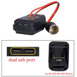 Dual USB Portable Battery Adapter (For BL1830 battery)