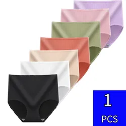 XL XXL Women's Panties трусы женские 2022 Fashion High Rise Female Underwear Large Size Panties Briefs трусики для женщин