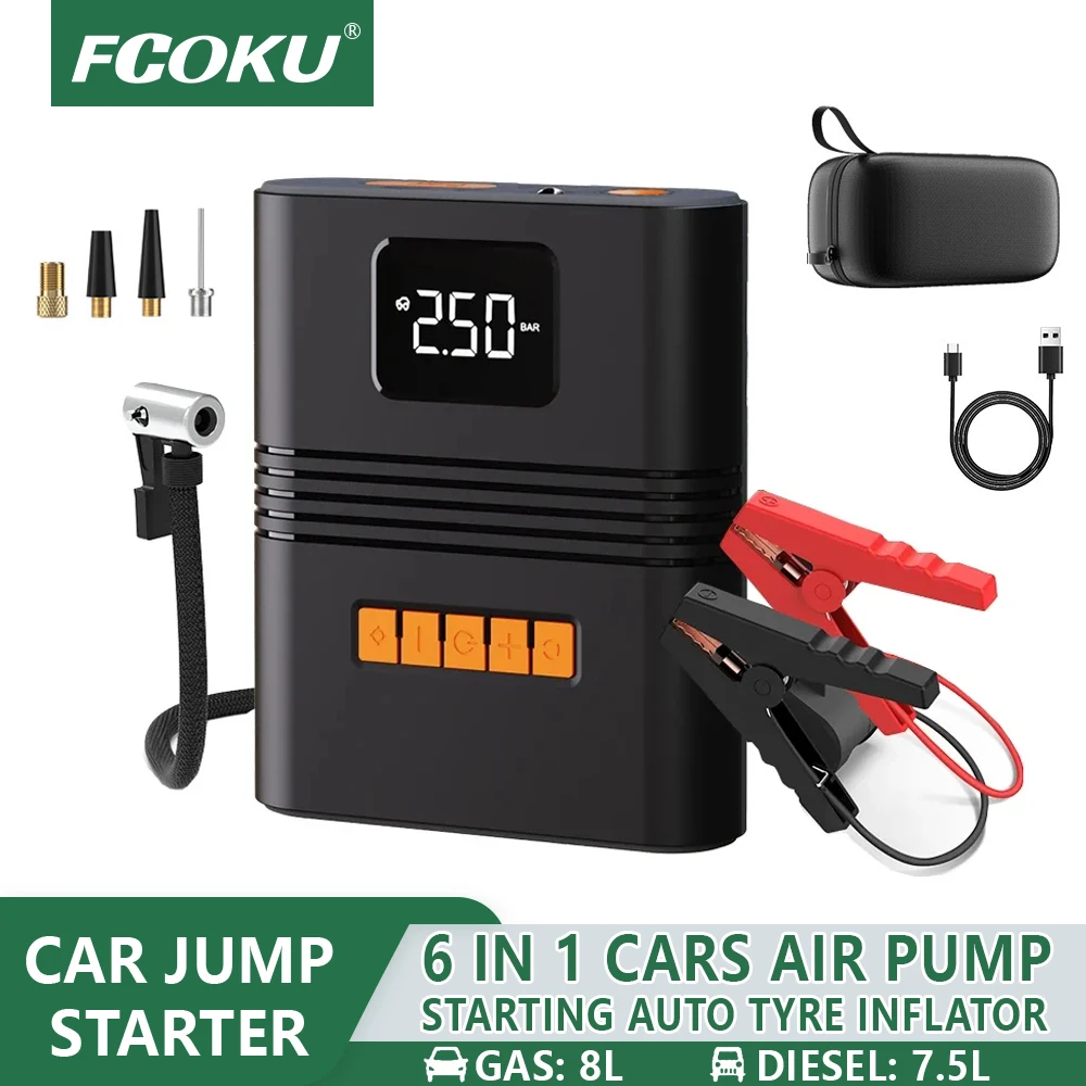 

6 в 1 автомобильный стартер воздушный насос многофункциональный воздушный компрессор Удобный насос для шин автомобильный аккумулятор Автомобильный аварийный Стартер Мощность