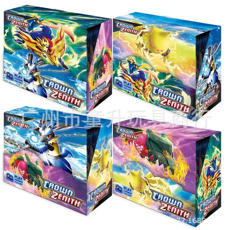 Crown Zenith