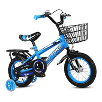 Vélo moderne pour enfants de 14/16 pouces, vélo pour garçons et filles, vélo pour tout-petits, hauteur réglable, avec panier amovible pour les enfants de 2 à 7 ans 2