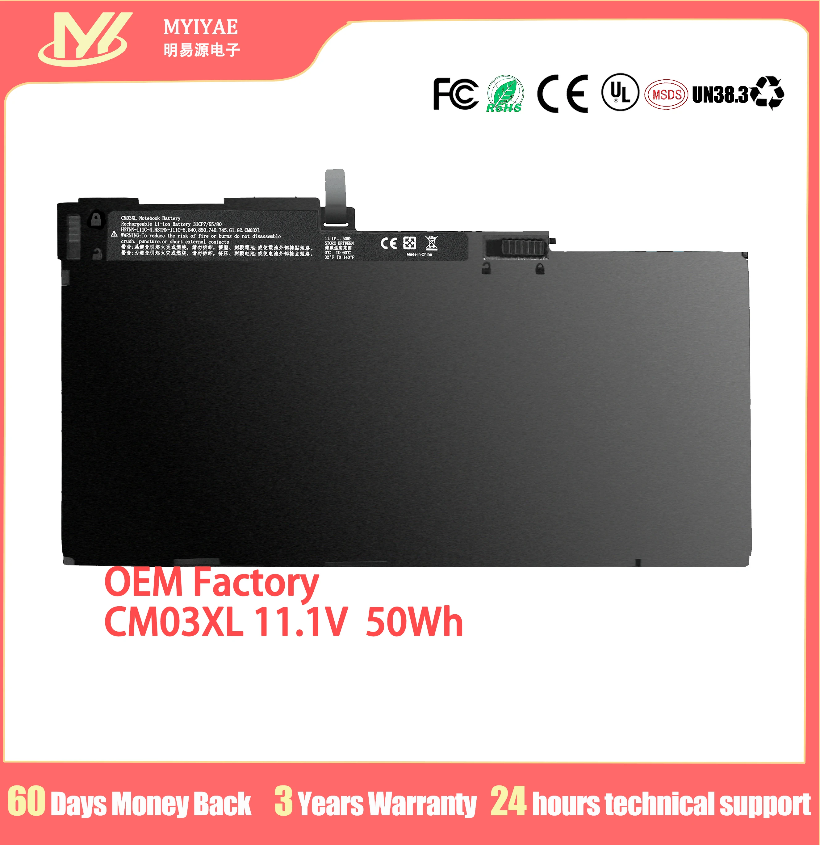 Laptop CM03XL Battery 50Wh For HP EliteBook HSTNN-UB6Q 801554-001 11.4V ...