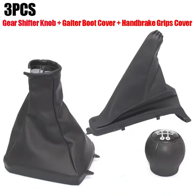 Premium Gear Shift Knob & Handbrake Gaiter Boot Cover Set