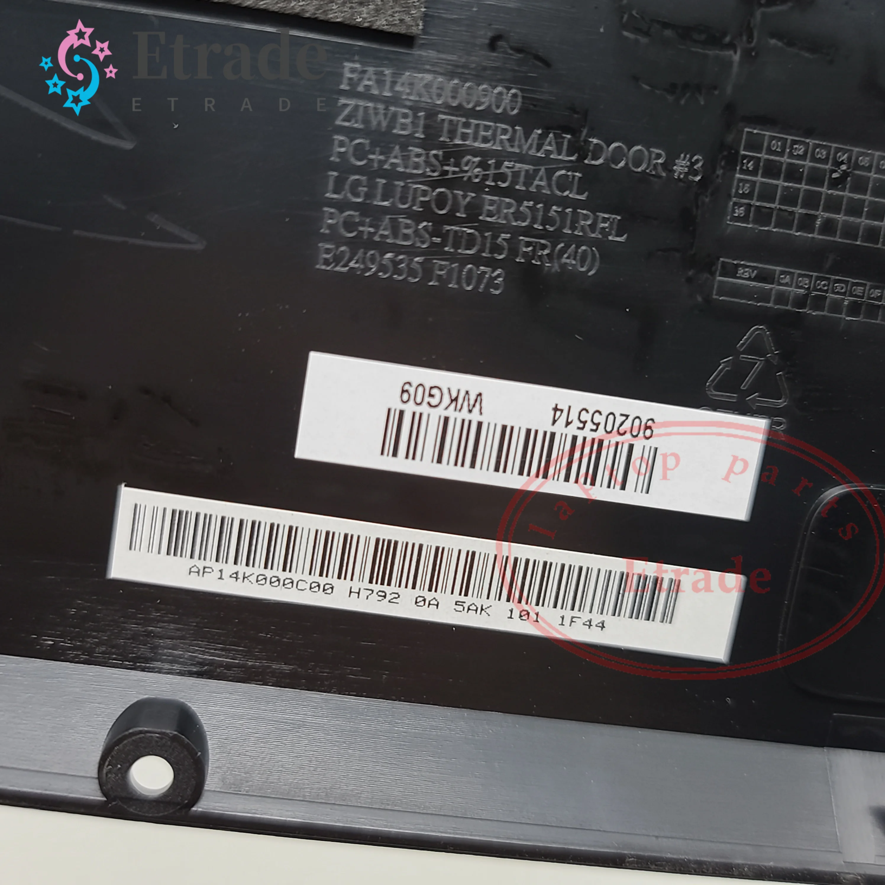 Фото Новинка, Оригинальный чехол для Lenovo B50 B50-30 B50-45 B50-70 B50-80, чехол для жесткого диска, HDD AP14K000C00 90205514 90205515 №4