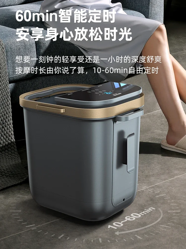AUX foot bath fully automatic electric massage foot bath heated household constant temperature foot bath 5