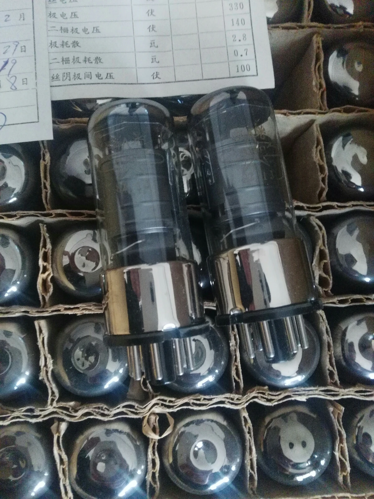 5pcs Electron tube 6J8P replace 6SH7/6SJ7/5693/717A