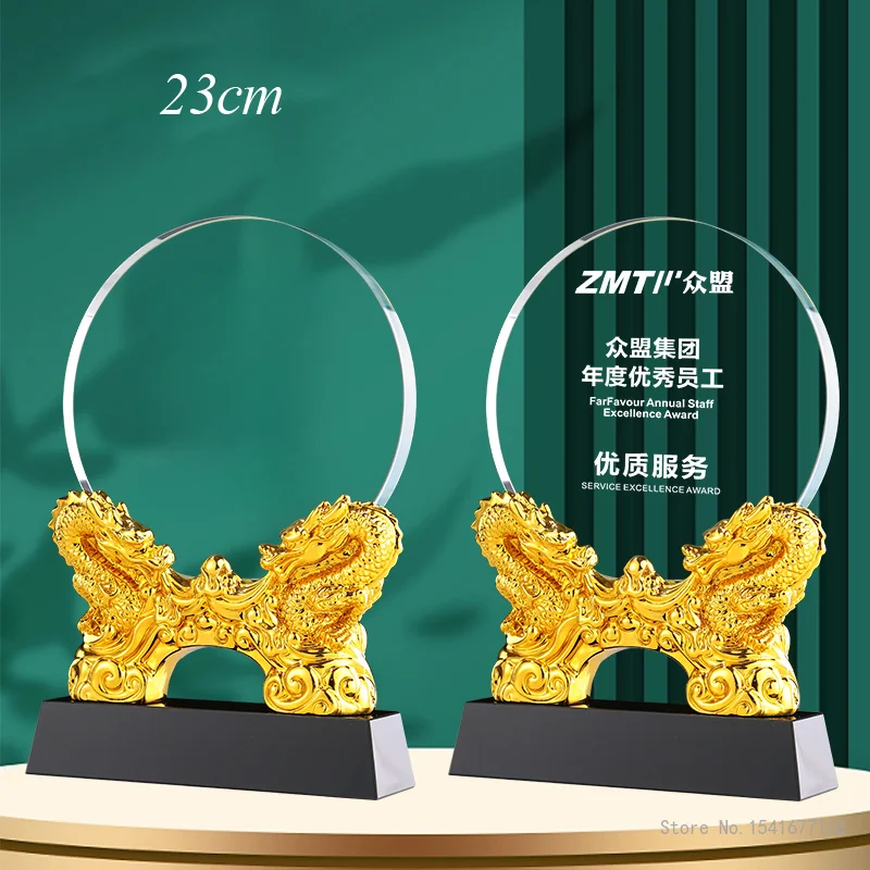 Customized High-end Metal Dragon Crystal Trophy, Souvenir Crafts Home Decor Outstanding Employees Commemorative Award Medal, 1Pc