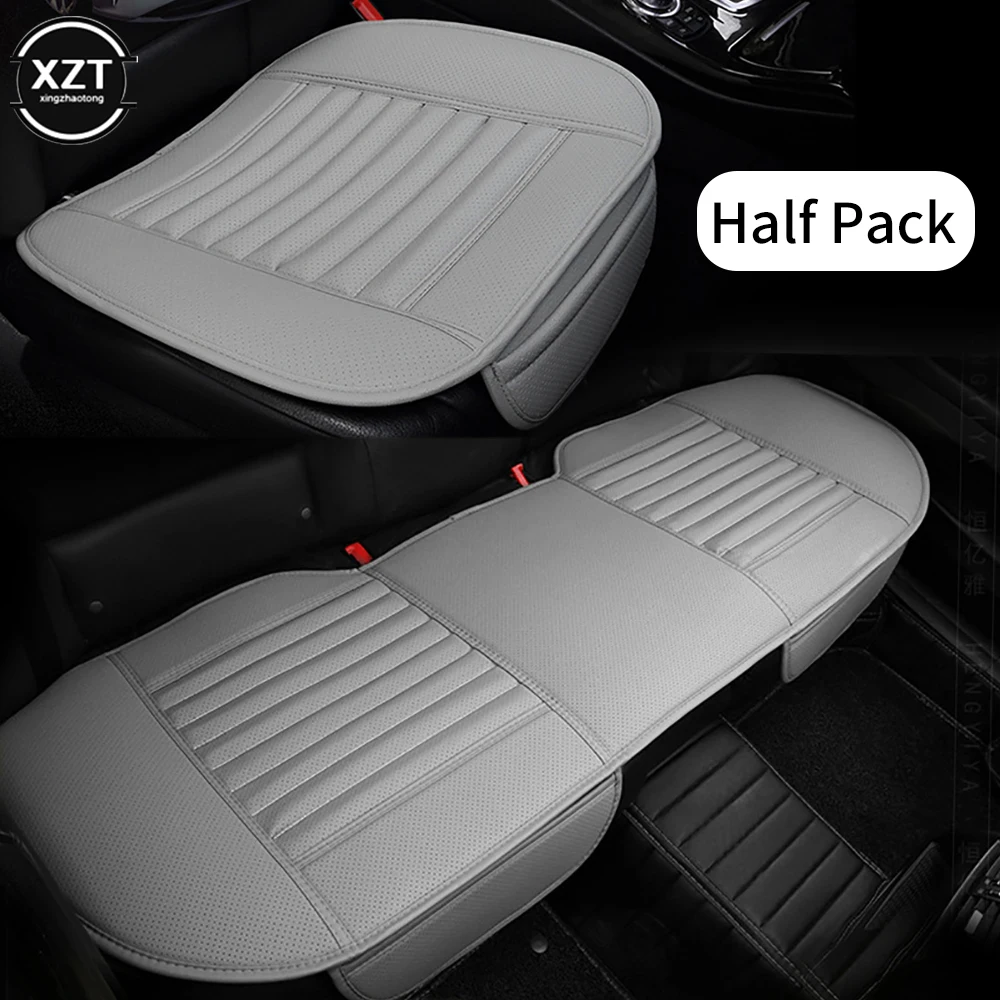 PU Leather Car Seat Cover Front/ Rear/ Full Set Choose Car Seat Protector Cushion Four Seasons Universal Breathable Mat