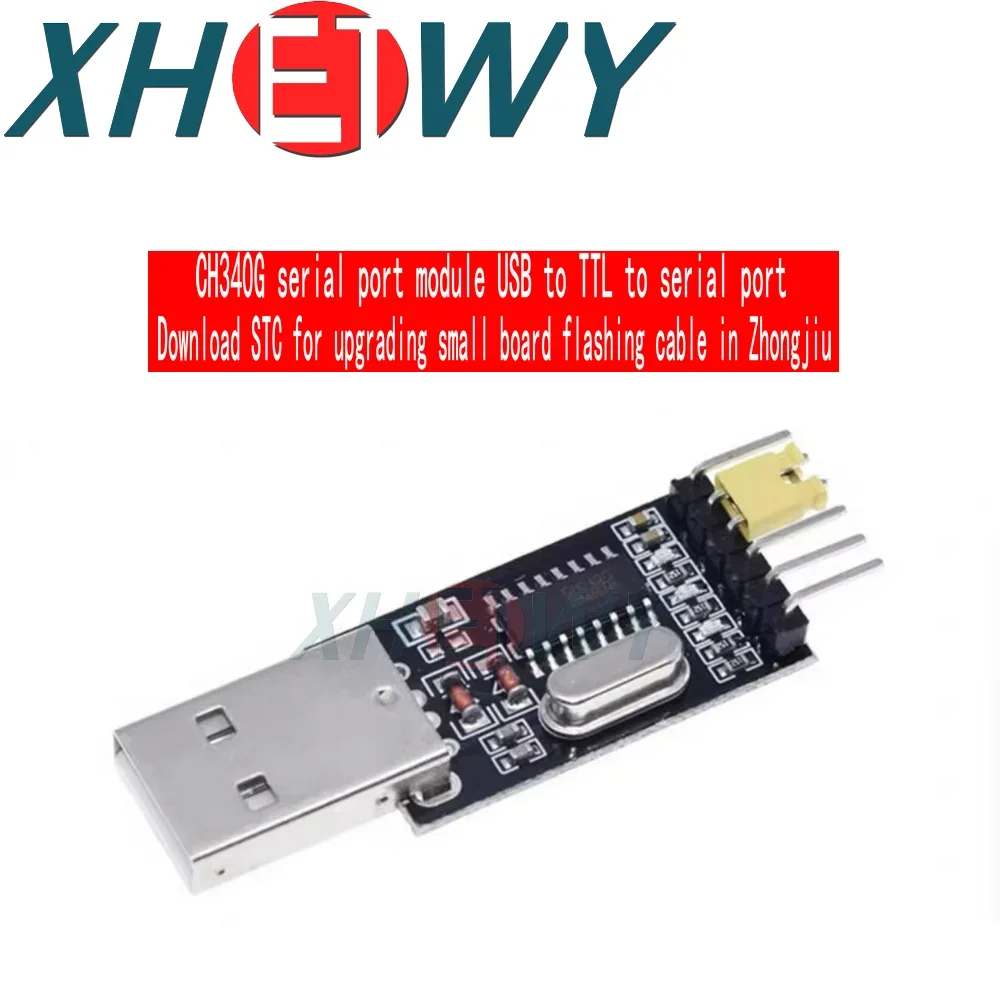 

1PCS CH340G replaces PL2303 USB to TTL to serial port, upgrading small board flashing cable STC download