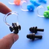 Waterproof Soft Silicone Swimming Nose Clip Ear Plugs Set Earplugs Pool Accessories Surfing Diving Water Sports Swim Supplies 3