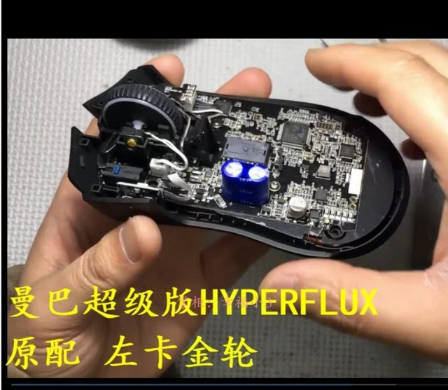 Encoder Rotella Mouse TTC Yellow Core - 48 Milioni Di Cicli | Per Razer Mamba E ROG Gladius - Foto 3