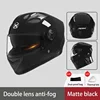 Personalised Dual Lens Flip Up Helmets Motocross Racing Modular Cascos Para Moto Men Women Fashion Full Face Motorcycle Helmet 2