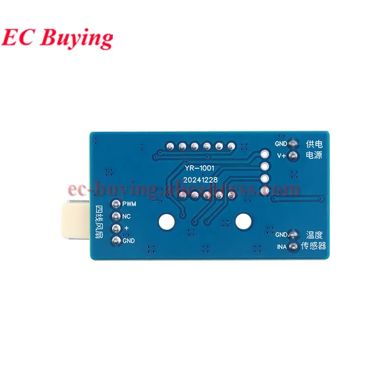DC 12V PWM Temperaturdetektor Probe Controller Modul 2-3 4-Draht Temperatur Lüfter Geschwindigkeitsregler Gouverneur für PC Lüfter STK IC – Detail 5