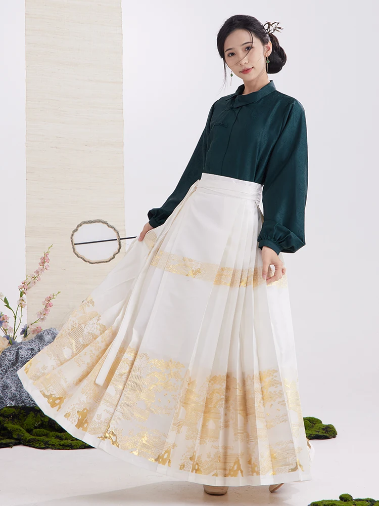 

Модный новый китайский топ Miiiix для весны и лета, плетеная Золотая юбка с изображением лошади, элегантный стиль, комплект из двух предметов, женская одежда